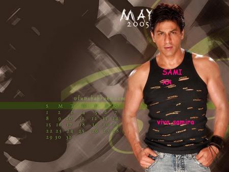 charokhane zayine de lehnod